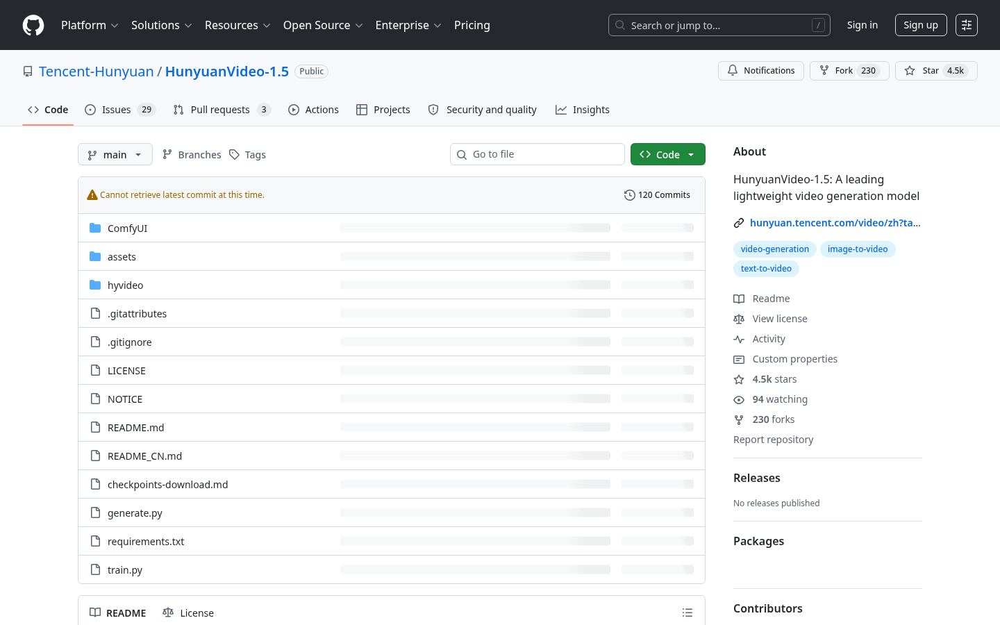 HunyuanVideo-1.5 GitHub 저장소