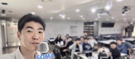 박수현 대표 강연 사진